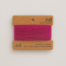 Load image into Gallery viewer, SCY35 Fuchsia Cashmere Mending Yarn