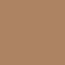 Load image into Gallery viewer, SCY10 Dark Camel Cashmere Mending Yarn