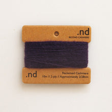 Load image into Gallery viewer, SCY27 Aubergine Cashmere Mending Yarn