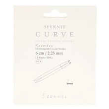 Load image into Gallery viewer, Curve Interchangeable Knitting Tips (6cm)

