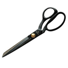 Load image into Gallery viewer, 9.5&quot; Right-Handed Matt Black Fabric Shears
