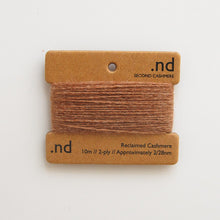Load image into Gallery viewer, SCY10 Dark Camel Cashmere Mending Yarn
