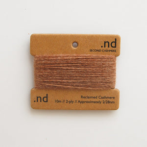 SCY10 Dark Camel Cashmere Mending Yarn
