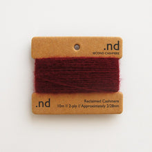 Load image into Gallery viewer, SCY11 Burgundy Cashmere Mending Yarn
